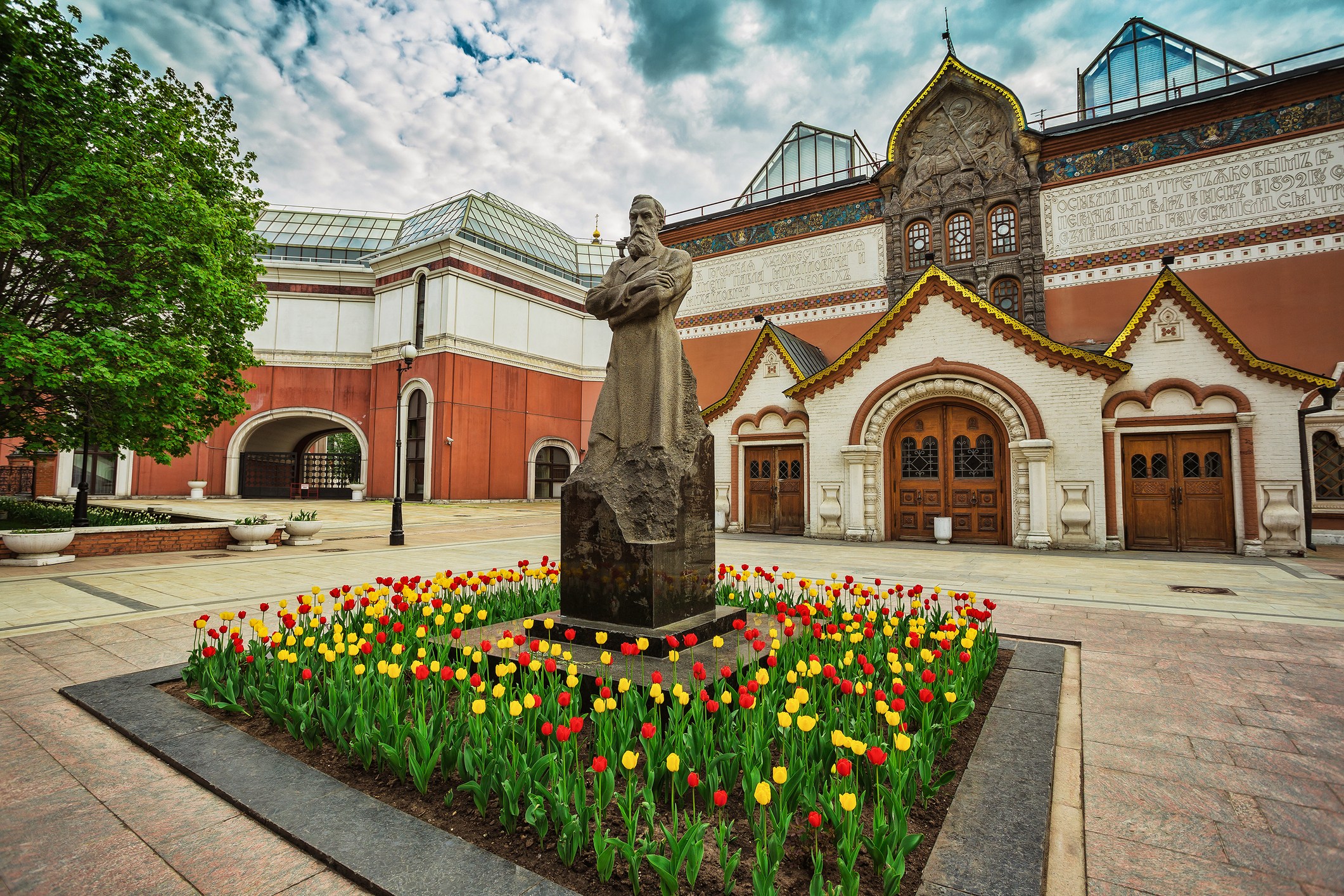 Galleria Tret’yakov