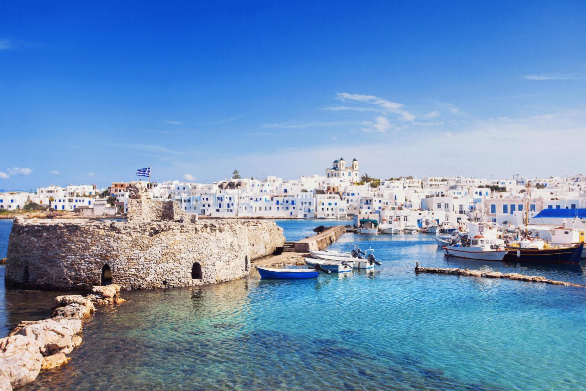 Paros Cushion Cover